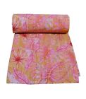 Double Kantha Quilt Bedspread Leaf Cotton Multicolor Boho Gypsy Blanket