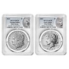 New Listing2023-P Morgan & Peace Silver Dollar $1 (MS70) PCGS First Strike FS - 2 Coin Set