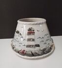 Yankee Candle Shade Jar Topper Lighthouse Boat Beach Ocean Large 7inWx4.5T
