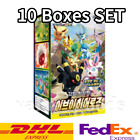 [10 BOXES SET] Pokemon Card Eevee Heroes Booster Box Evolving Skies Korean ver.