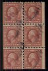 US #332a 2¢ carmine Booklet Pane of 6 without margin tab, used scarce Scott $500