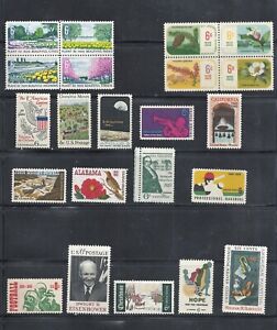 1969 - Commemorative Year Set - US Mint Never Hinged Stamps
