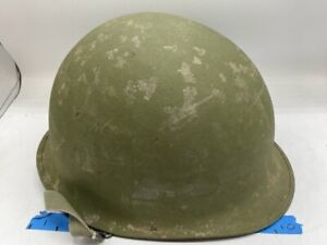 L@@K - Vietnam Era M1 Helmet Shell& Liner?