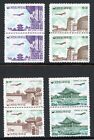 New ListingKorea 1962-63 Airmail Sc# C27-C30 Mint Original Gum Never Hinged Pairs VF/XF 💥