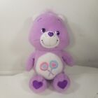 Vintage 2002 CARE BEARS Share Bear Plush Stuffed Animal 8-9