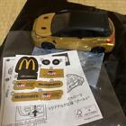Tomica TOYOTA GR COROLLA GOLD 2024 McDonald Happy Meal Toy limited to Japan NEW