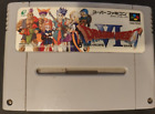 Dragon Quest VI 6 SFC  Super Famicom