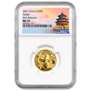 2021 China 8 g Gold Panda ¥100 Coin NGC MS70 FR White Core Holder Temple of H...
