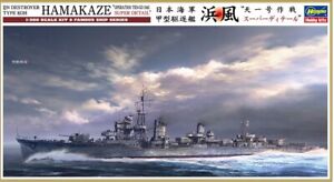 Hasegawa 40108 1:350 Hamakaze Type KOH IJN Destroyer Plastic Model Kit