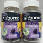 2 PK Airborne Elderberry Immune Support Gummy Vit C, D & Zinc 36Gummies EXP 3/24