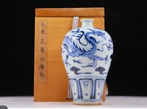 New ListingChinese Blue And White Dragon Vase
