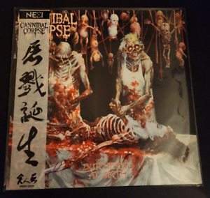 Cannibal Corpse Butchered at Birth Nesi Vinyl rare lp death metal Chris Barnes