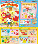 Sanrio Hello Kitty Figure Hello Kitty Shopping Street Re-MeNT All 8 types set