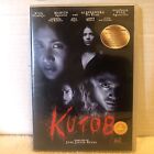 Kutob - Tagalog - English Sub. DVD - G