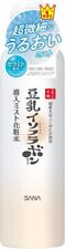 Nameraka Honpo Micro Mist Lotion NC 150g Soy Milk Isoflavone from Japan