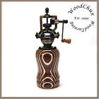 Pepper Mill Grinder Peppermill Spectraply Wood Wooden Handmade Many Options!