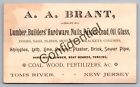 1890s Toms River NJ Brant Hardware & Lumber Co. Ocean County NJ Trade Card K261