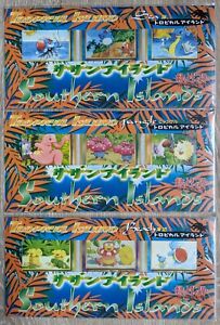 Pokemon Card Complete Southern Island Tropical Set - 3 Packs Sealed Japanese