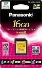 Panasonic 16GB SDHC memory card CLASS10 RP-SDWA16GJK Full HD compatible JAPAN