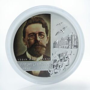 1 Oz Silver Coin 2010 $1 Tuvalu 150th Ann. Great Russian Minds - Anton Chekhov