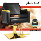 360° Heavy Duty Barber Chair Hydraulic Salon Styling(Black+Gold)