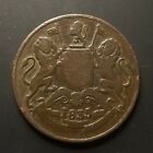 1835 British India Half Anna KM #447.1 World Coin
