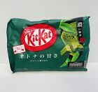 Japanese Kit Kat Matcha Green Tea Mini KitKat  Chocolate Bar Imported 2 BAGS