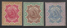 New ListingIndia 1895 sg107 sg108 sg 109 2r 3r 5r Set Of 3 Mounted Mint Gum Creases