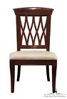 UNIVERSAL FURNITURE Contemporary Traditional Style Dining Side Chair