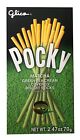 Pocky Cream Covered Biscuit Sticks 2.47 oz per Pack (Matcha, 1 Pack)