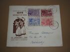 1950 INDIA Stamps INAUGARATION ILLUSTRATED FIRST DAY COVER BOMBAY Cancels FDC