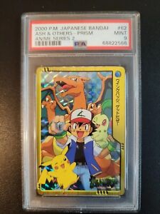 Charizard Pikachu Ash Carddass Prism Pokemon Card Game PSA 9 mint