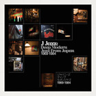 Various Artists J Jazz: Deep Modern Jazz from Japan 1969-198 (Vinyl) (UK IMPORT)