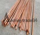 5PCS 99.9% Pure Copper Cu Metal Rods Cylinder Diameter 3mm, Length 100mm