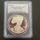 1996-P PCGS PR70DCAM American Silver Eagle $1
