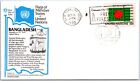 UN UNITED NATIONS FIRST DAY COVER FLAG SERIES 1980 ARISTOCRAT CACHET BANGLADESH