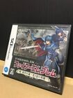 Nintendo DS Fire Emblem Mystery of the New Crest Hero of Light and Shadow JAPAN