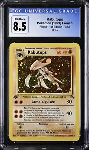 2000 Pokemon FRENCH 1st Edition Fossil Kabutops Holo 9/62 CGC 8.5 NM-MT+