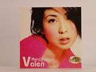 VALEN HSU WHAT'S A NICE WEATHER (2xCD) (TAIWANESE IMPORT) (566) 20+ Track CD Alb