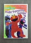 Sesame Street - Kids' Favorite Songs 2 DVDs