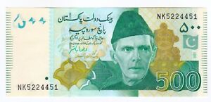 Pakistan 500 Rupees, 2021, UNC, Jinnah, Badshahi Masjid Lahore