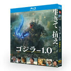 Godzilla Minus One Blu-ray Movie BD 1 Disc All Region New Boxed English Subtitle