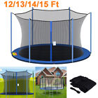 Trampoline Replacement Pad Safety Net Round Trampoline Mat Fit 12/13/14/15 FT