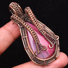 Banded Agate Gemstone Copper Wire Wrapped Handmade Jewelry Pendant 2.36