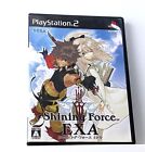 Shining Force EXA Playstation 2 PS2 NTSC-J Japan Japanese Import - Canada Seller