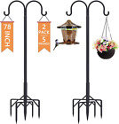 Bird Feeder Pole, Double Shepherds Hooks for Outdoor, Adjustable Stand, 78 Inch,