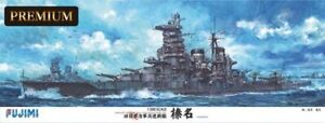 Fujimi 1/350 SPOT Former Japan Navy High Speed ??Battle Ship Haruna Model Kit