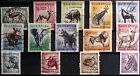 1954-60 SOUTH AFRICA #202-223: F/VF Used 'Wildlife' full set of 14