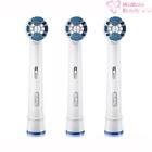 Oral-B Precision Clean 3 Replacement Brush Heads New In Box