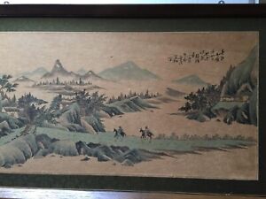 Old Chinese Landscape Painting - Signed (Red Seal), Framed - 30x15